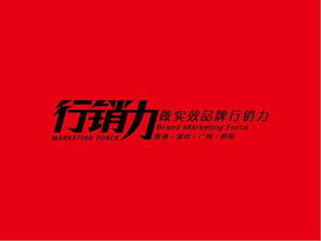 專業(yè)解讀廣州一線地產(chǎn)代理公司的服務(wù)價(jià)值與方法